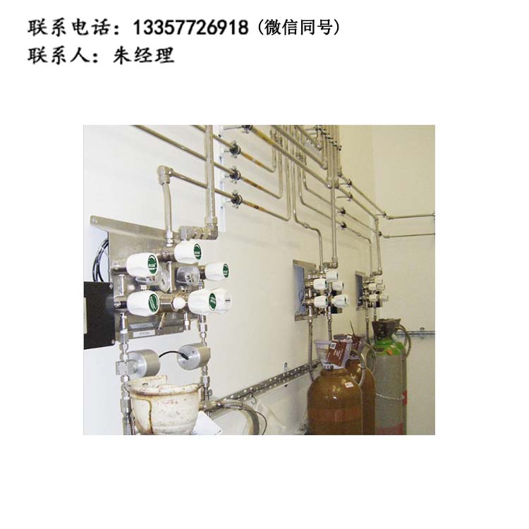 生物安博电子（中国）供气系统