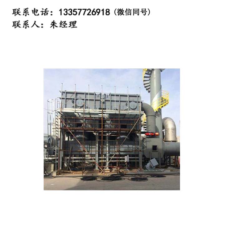 安博电子（中国）废气净化处理 催化燃烧装置蓄热式焚烧炉 催化燃烧废气治理