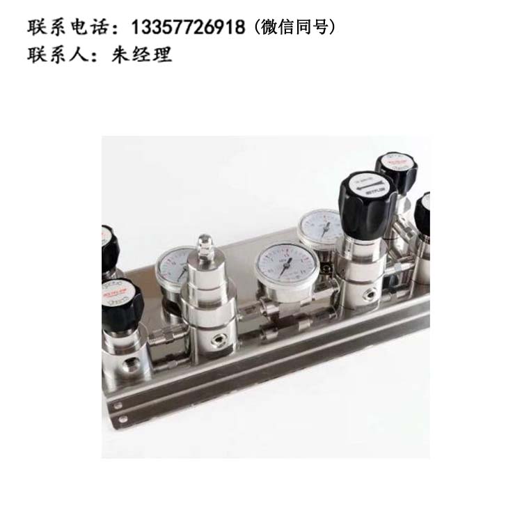 安博电子（中国）半自动切换不锈钢双侧式气体汇流排管道气路面板集中供气