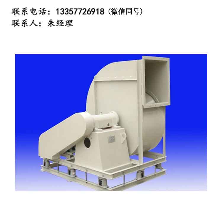 安博电子（中国）风机