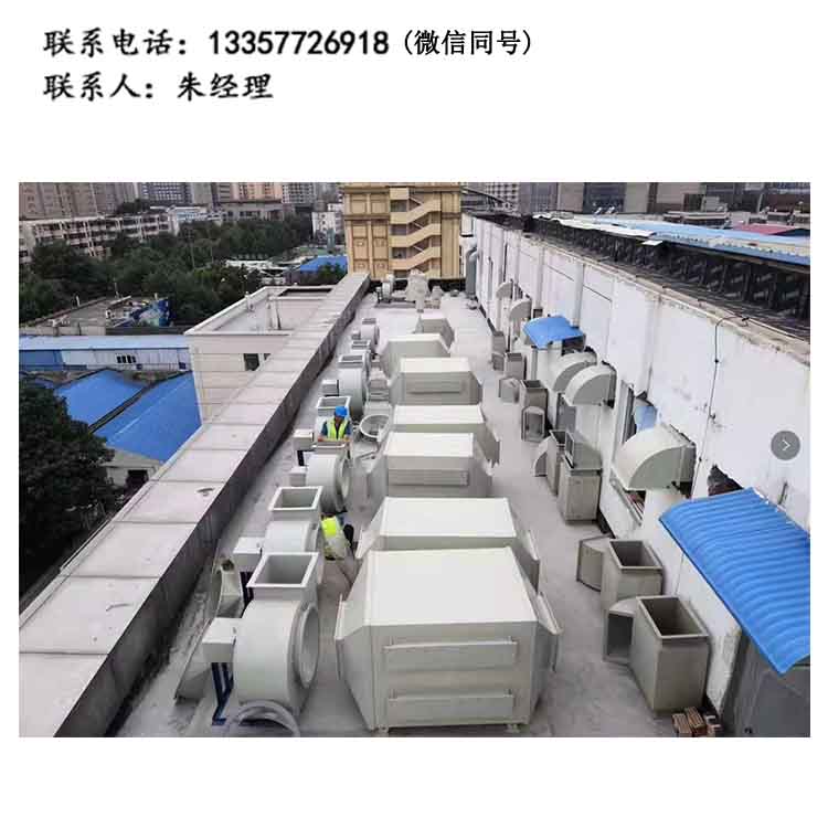 安博电子（中国）通风系统