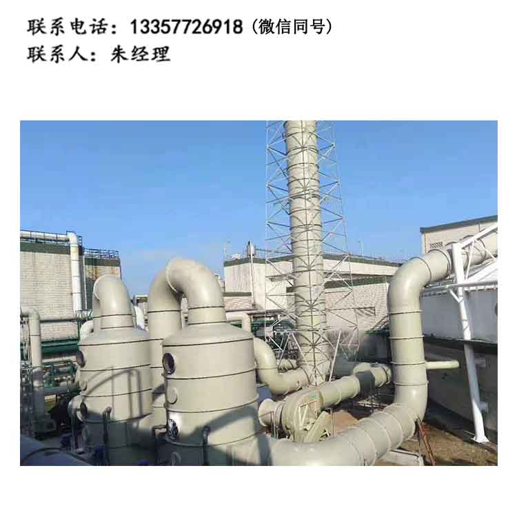 安博电子（中国）通风系统
