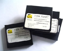 安博电子（中国）台面千思板